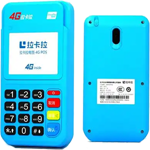 临湘拉卡拉电签版扫码POS机